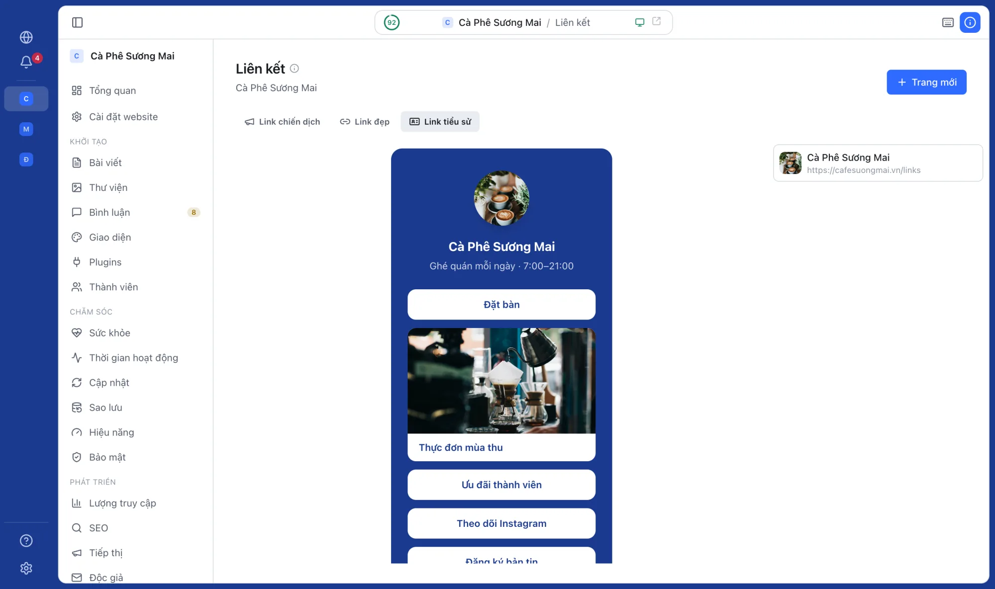 Bio Links — Apollo